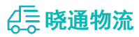 成都到响水县物流公司